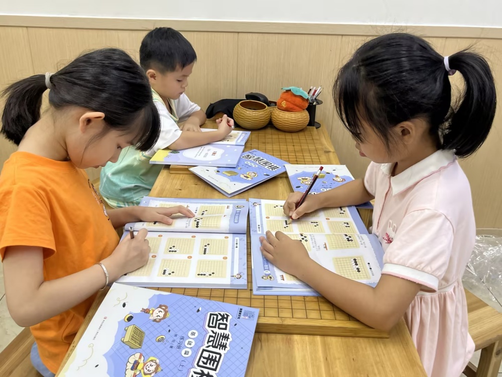 讓我們一起來完成老師布置的作業(yè)吧_副本.jpg