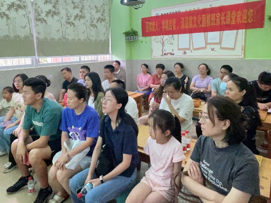 家長(zhǎng)會(huì)_副本.jpg 家長(zhǎng)會(huì)_副本.jpg