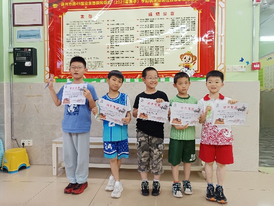 全勤獎(jiǎng)3_副本.jpg 全勤獎(jiǎng)3_副本.jpg