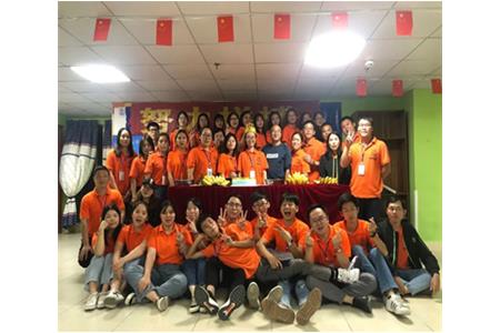 團建|乘風(fēng)破浪，清源人砥礪前行