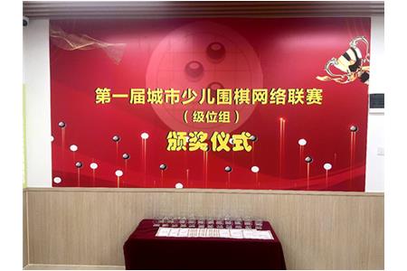 在清源，總有榮譽和驚喜等著你