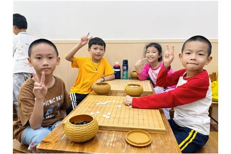 圍棋道場