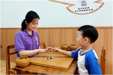 【好機(jī)構(gòu)=好老師】如何選擇更好的圍棋老師？