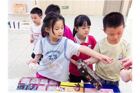 課后時光，遇見成長